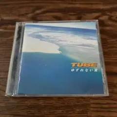 TUBE ゆずれない夏 CD