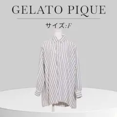 Item thumbnail for item c5b220d0-8649-4b89-aae2-cdc4823cc5d2