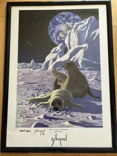 m55338327299_1.jpg?1691824621