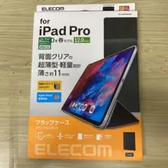 ELECOM TB-A20PLWV BLACK
