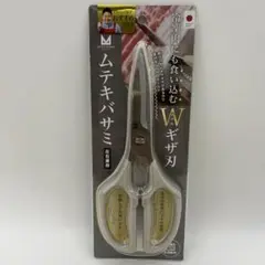 Item thumbnail for item 3cd6eca9-3f22-4791-a5df-eb2c23d5ebd9