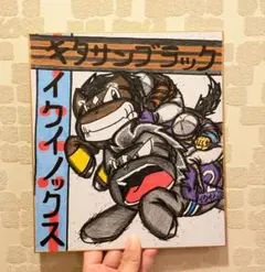 親子コラボ【イクイノックス✖キタサンブラック】ミニキャラ♪競馬競走馬色紙イラスト