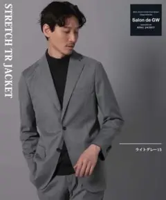 Salon de GW GLOBALWORK リングヂャケット　セットアップ　M