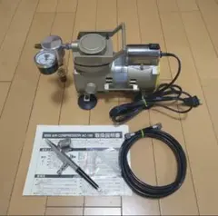 AC-100 エアーコンプレッサー みにまるくん エアブラシ エアーコンプレッサー みにまる君 AC100