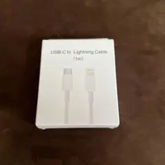 【新品】USB-C to Lightning Cable 1m