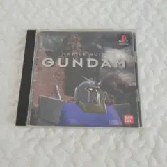 MOBILE SUIT GUNDAM (PS1)