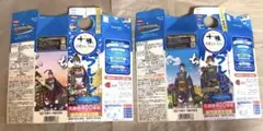 十勝のむヨーグルト　空きパック　刀剣乱舞　三日月宗近(特、極)2枚セット