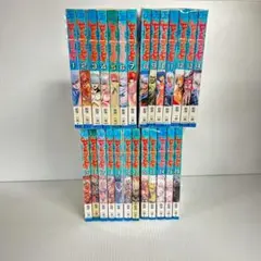 0341 バスタード全巻