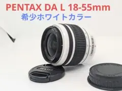 Item thumbnail for item 251bf52a-2c1a-4d07-ab8f-f4405bddfc21