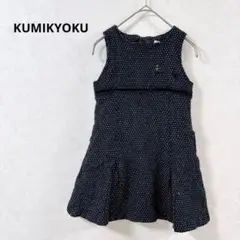 Item thumbnail for item d24a9e38-9560-40a8-a573-c56395690574
