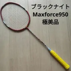 2025年最新】ブラックナイト バドミントン ラケットの人気