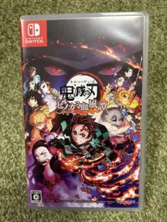鬼滅の刃 ヒノカミ血風譚 Nintendo Switch
