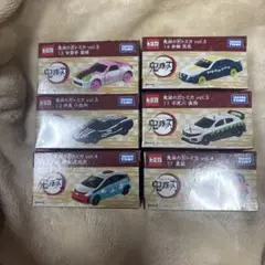 鬼滅の刃 トミカ