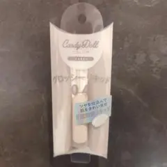 Item thumbnail for item 64692b2e-1b79-4593-b8fd-66d30e5b887a