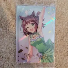ウマ娘 ラインクラフト カード