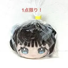 Item thumbnail for item cf054d6f-dd23-49d1-80ec-bda534bb5521