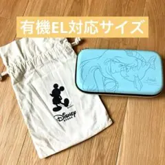 Nintendo Switch アリエル デザイン ケース