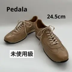 【未使用級】pedala スニーカー　24.5cm ベージュ　レディース　ペダラ