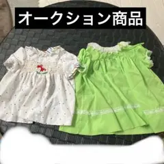 ヴィンテージ　ベビー服 ワンピース 2点セット