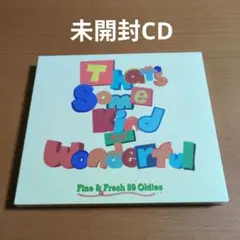 未開封 That's Some Kind of Wonderful 2枚組 CD