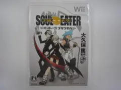 Item thumbnail for item 6a6c359c-637d-4530-bcdb-9f866fcb18fb