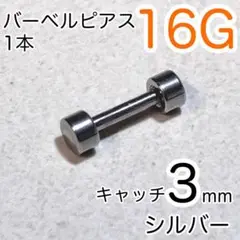 Item thumbnail for item 078134d4-5531-4ba0-b1ec-ade375100c8b
