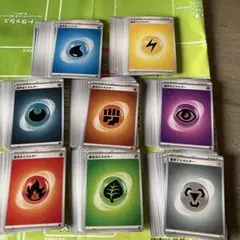 ポケモンカード 基本エネルギー８種 各20枚 sv