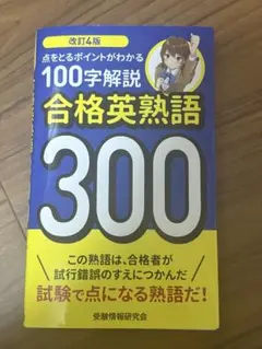 Item thumbnail for item fd8abc59-3fe4-43bf-aa5c-3af1ddd3980a