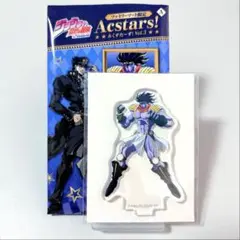 ジョジョの奇妙な冒険　アクリルスタンド　スタープラチナ　ファミマ限定