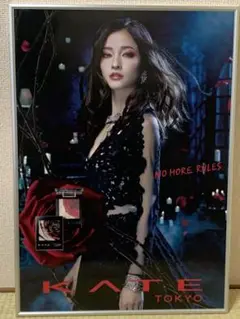 2025年最新】黒木メイサ ケイト ポスターの人気アイテム - メルカリ