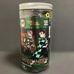鬼滅の刃　ボトルTシャツ　フリーサイズ　ブラック