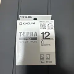 テプラ カートリッジ 白 12mm