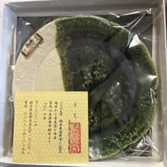 2025年最新】長谷川青峯の人気アイテム - メルカリ