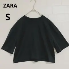 ZARA ザラ　半袖Tシャツ　黒　ブラック　Sサイズ　ショート丈