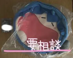 ピアプロ KAITO kaito 中国 痛バッグ bilibili