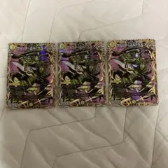 ウィリデゴルゲルス　シークレット3枚