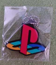 PlayStation ロゴ ラバーキーホルダー
