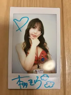本多そら　直筆サイン入りチェキ　SOD女子社員