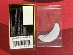 Item thumbnail for item 59c4986f-c45e-4c54-b11d-ab51c2935c4c