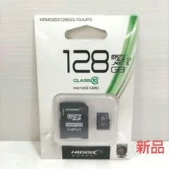 HIDISC microSDXCメモリカード 128GB CLASS10