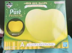 一番くじ ピュレグミ ライト