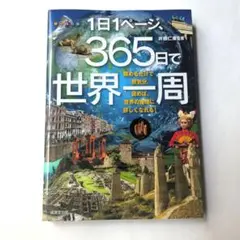 Item thumbnail for item a3b4b05e-3db6-49d7-b88f-0c689bce6f11