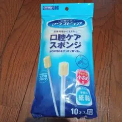 Item thumbnail for item 59d65763-8ca5-48e2-86bc-3392da481070