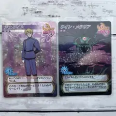 Item thumbnail for item fcb651be-8231-4567-a86f-709428cd76b5