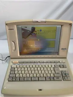 Item thumbnail for item 26cb3b94-e725-4753-8cd8-193e7335639b