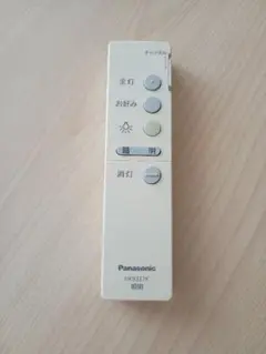 未使用？Panasonic HK9327K 照明用リモコン★調光機能★動作確認済
