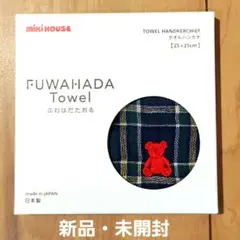 Item thumbnail for item b305bb26-2ed4-494d-a32f-b3aa0e5c61bc