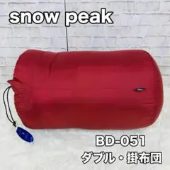 2025年最新】スノーピーク グランドオフトン ダブルの人気