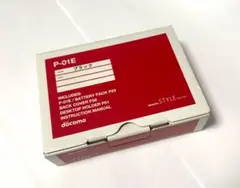 Item thumbnail for item efd07bd4-970f-48b6-8413-bc4b45ce708e