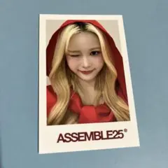 tripleS マユ